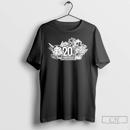 Classic 20th Anniversary Ryu Ga Gotoku
