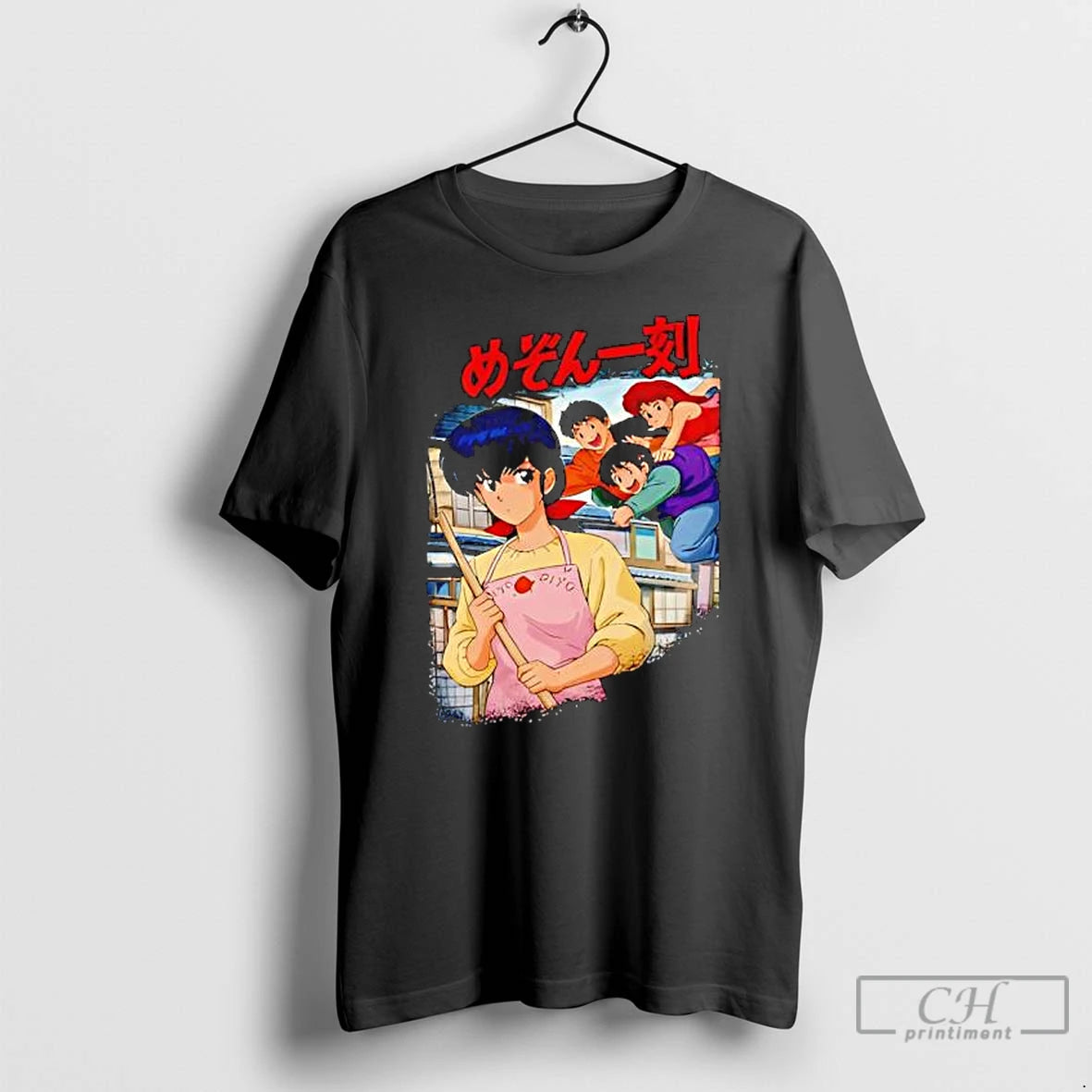 Classic Dave Mustaine Megadeth Maison Ikkoku