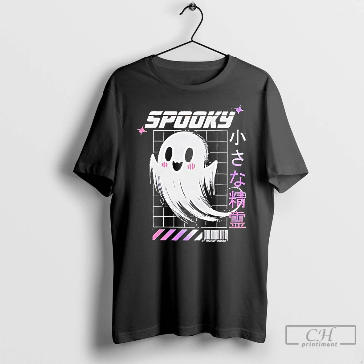 Classic Ghost Spooky Little Spirit