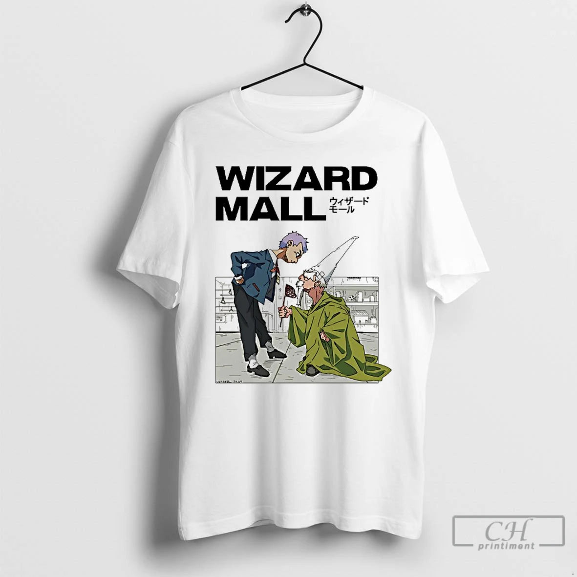 Classic Wizard Mall