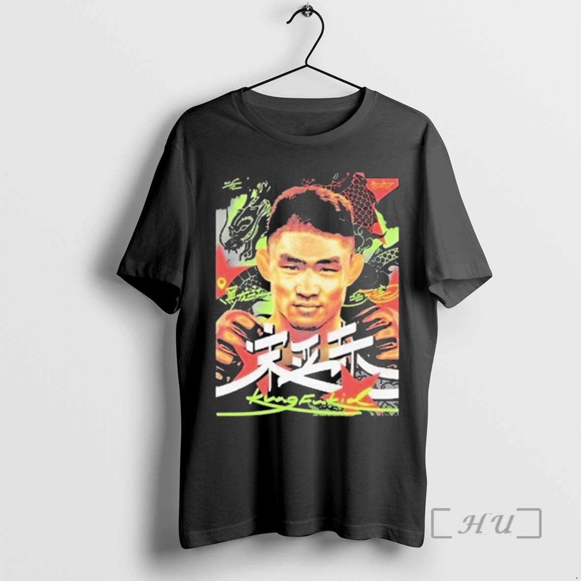 Officials Song Yadong Ufc