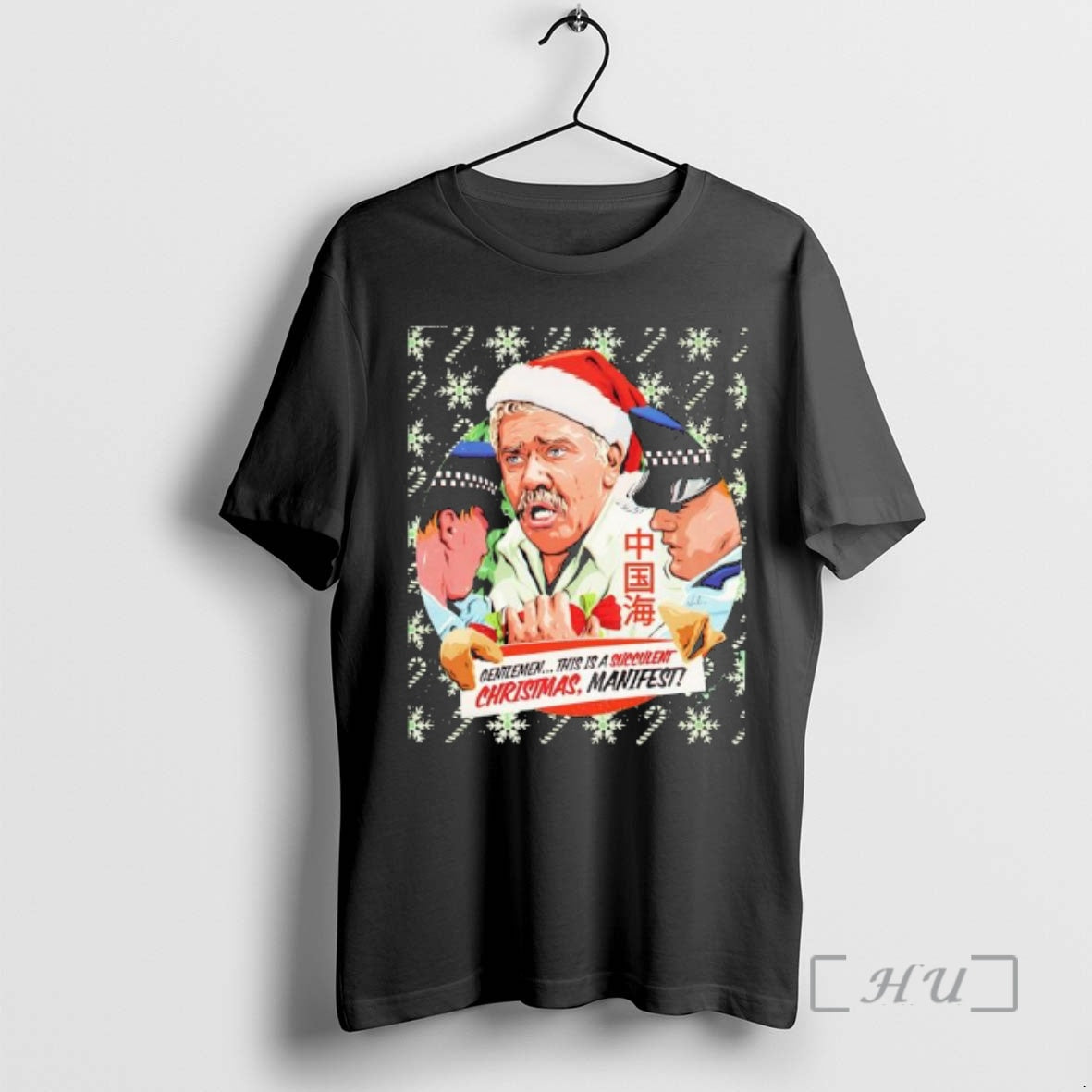 Officials Succulent Chinese Meal Gentlemen This Is A Succulent Christmas Manifest Premium T Shirts Sweater