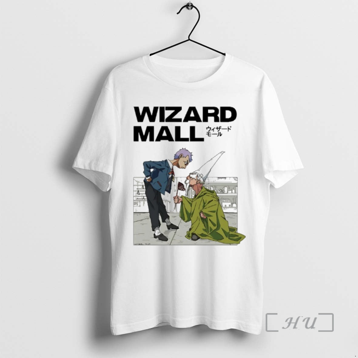 Officials Wizard Mall