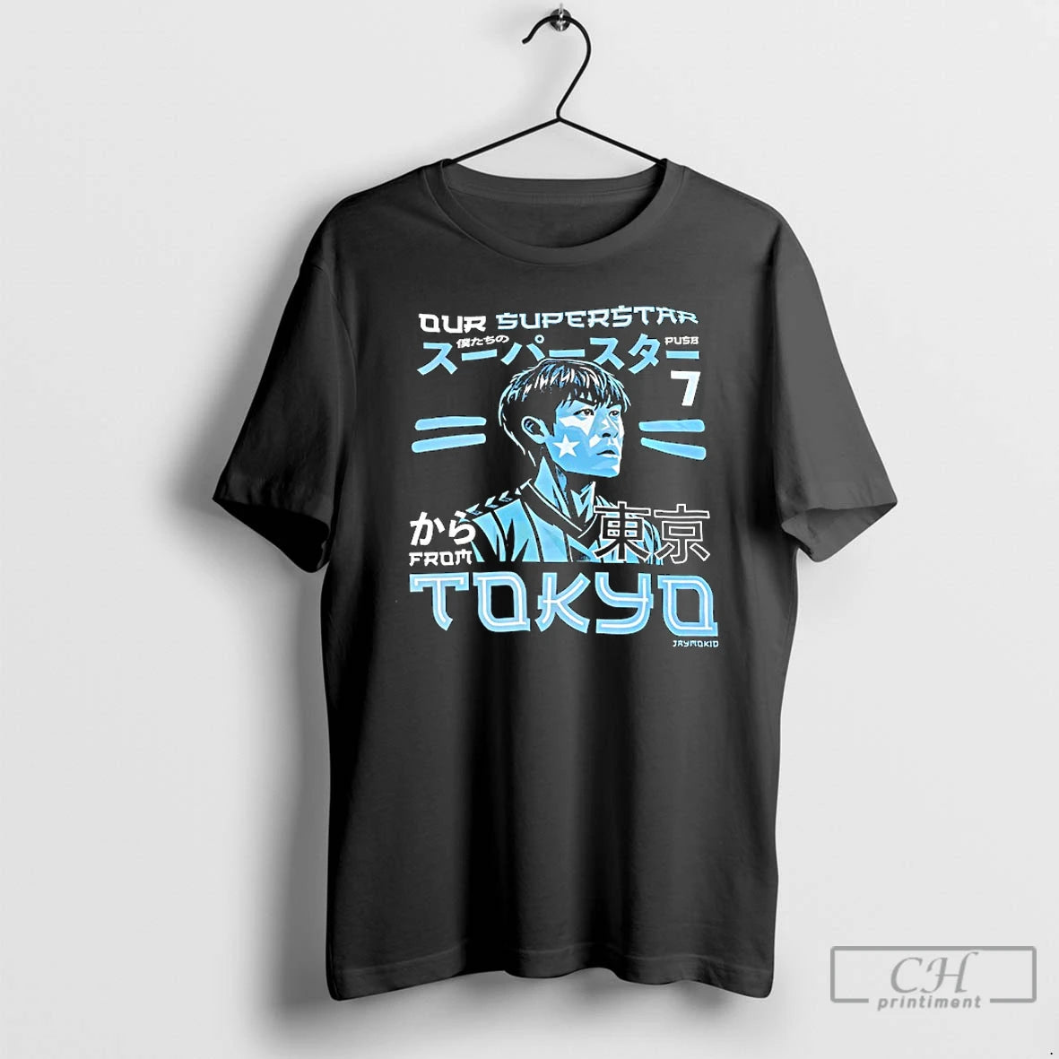 Premium Tatsuhiro Sakamoto Tokyo Our Superstar
